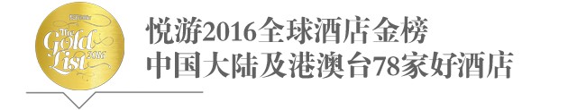 最惠丨烧烤酒吧运动和Spa夏天就该这么玩儿！