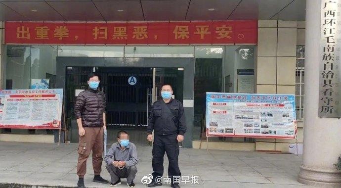 广西警方连捣多个淫窝！一特大组织卖淫犯罪团伙34人被抓获