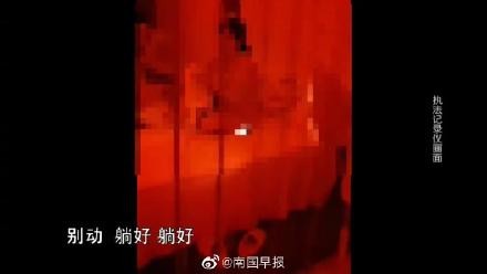 广西一养生会所营业时间古怪多名男女卖淫嫖娼被抓养生会所多名男女卖淫嫖娼被抓